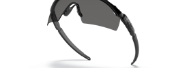 Oakley OO 9213 BALLISTIC M FRAME 2.0 Sunglasses