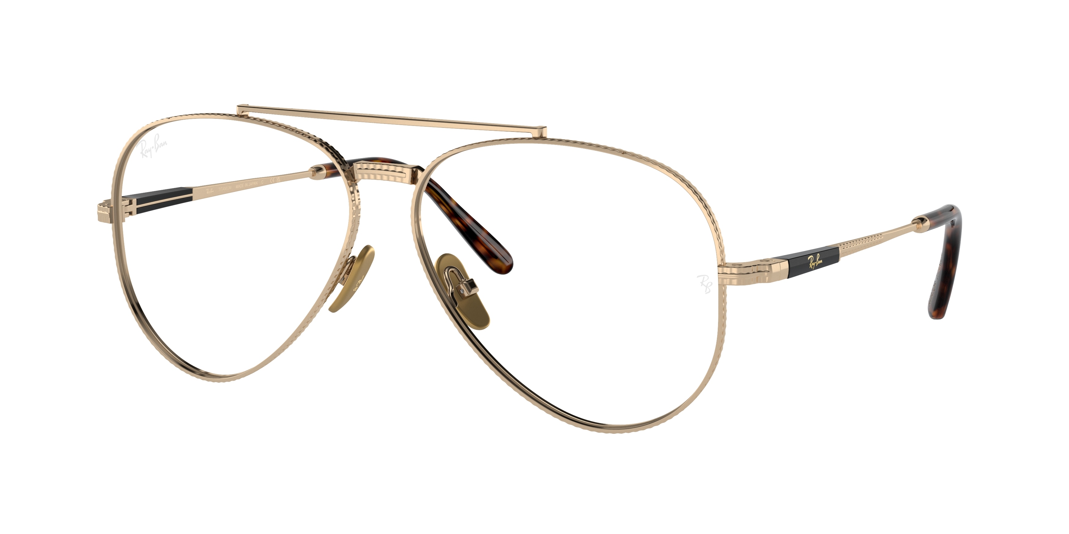 Ray-Ban RX8225V AVIATOR TITANIUM Glasses | Ray-Ban | Designer Glasses