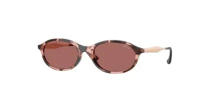 Vogue VO5625S Prescription Sunglasses